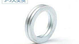 挑釁！環(huán)形釹鐵硼磁鐵這些冷知識您知道嗎？