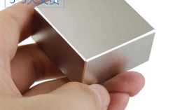 定制磁鐵就要選擇這樣的釹鐵硼磁鐵生產(chǎn)廠家,品質(zhì)保證！