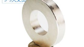 想找性價(jià)比高的釹鐵硼磁鐵供應(yīng)廠家嗎？