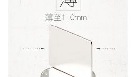 朋友推薦的釹鐵硼生產(chǎn)廠家就是靠譜！