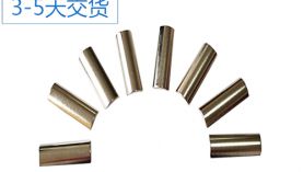 「聚盛」東莞強(qiáng)力磁鐵廠家-一個(gè)實(shí)實(shí)在在的高新企業(yè)！