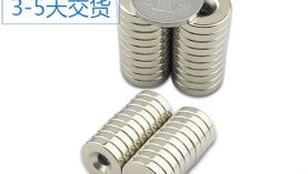 東莞強力磁鐵廠家專業(yè)解析磁鐵牌號后的字母代表的含義！