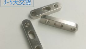 「聚盛」釹鐵硼永磁鐵生產廠家-萬款現(xiàn)貨樣品,常規(guī)磁鐵無須費用開模！
