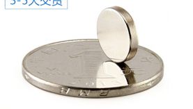 圓形強(qiáng)力磁鐵價(jià)格哪個(gè)地區(qū)的更便宜？