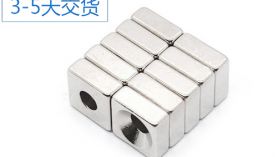 江蘇釹鐵硼燒結(jié)廠，這幾個(gè)賣點(diǎn)吸引您了嗎？「聚盛磁鐵」