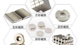 推薦邵陽釹鐵硼廠家，源頭廠家! 「聚盛磁鐵」