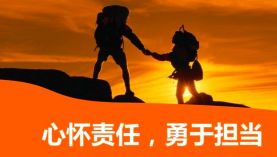 一方有難八方支援，中國企業(yè)的擔(dān)當(dāng)！「聚盛磁鐵」