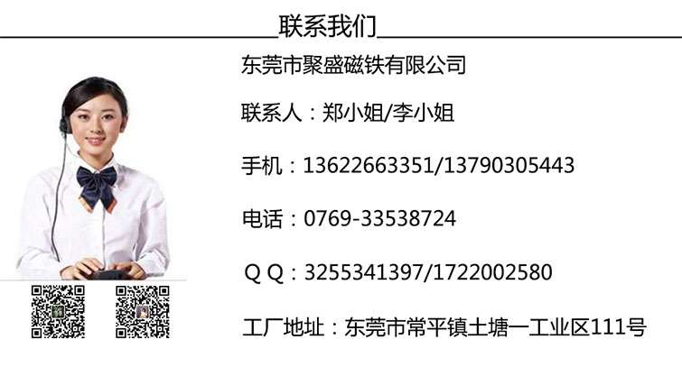 1553440682826266.jpg
