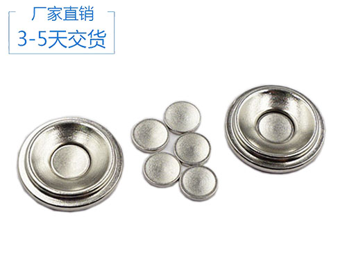 圓形強(qiáng)力磁鐵