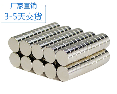 廠家直銷釹鐵硼強磁