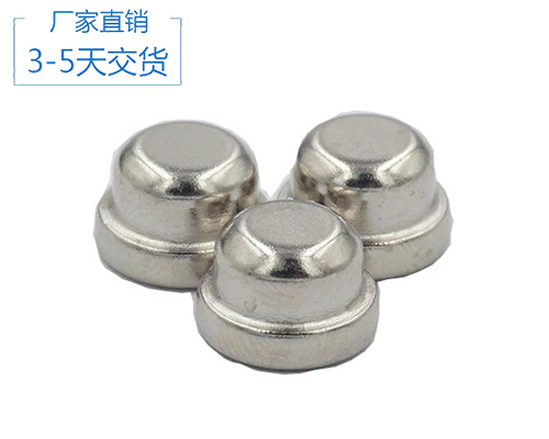 強(qiáng)力磁鐵