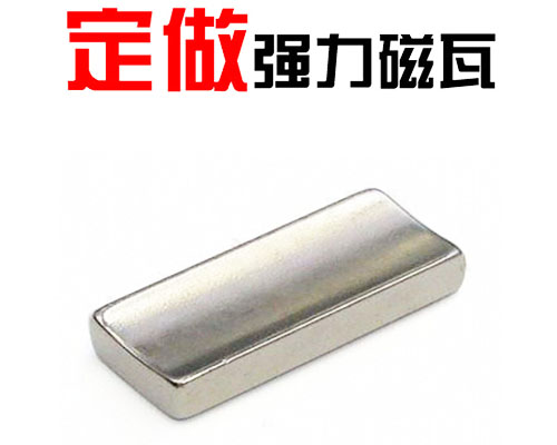 強(qiáng)力磁鐵生產(chǎn)廠家